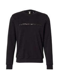 Толстовка ANTONY MORATO, Black