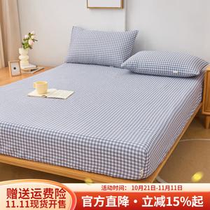 Boyang Простыня на резинке из хлопкового льна, размер 120х200 см, цвет Lanxiaoge Original Cotton Coarse Fabric