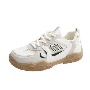 SUPEREDGE Амортизирующие ударопрочные износостойкие лоу-топ скейтборд кроссовки женские бежевые, цвет Beige