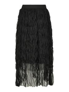 Юбка Apricot, черный