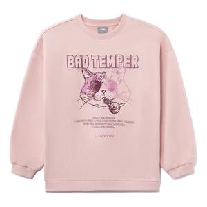 Толстовка с рисунком «Плохое настроение» Li-Ning, розовый