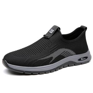 Кроссовки Mulinsen Casual Shoes Men Low-Top