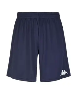 Синие спортивные шорты, стандартный крой. Kappa, синий