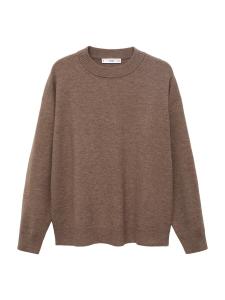 Свитер MANGO NEKKO, mottled brown