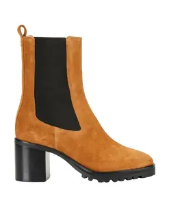 Элегантные ботильоны на каблуках Cosmoparis, коричневый