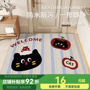 Budis Ковер 120х160 см для входной двери, непромокаемый, с рисунком Apple Cat, для дома и улицы, легко чистить