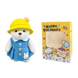 Сборный плюшевый мишка, милая трансформируемая игрушка плюшевый медвежонок кукла плюшевая кукла высота 30см MENGMENGBUNNY