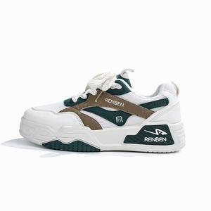 RENBEN Нескользящие, дышащие, увеличивающие рост низкие кроссовки для скейтбординга для мужчин, белые, коричневые, зеленые