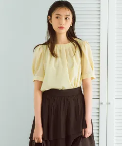 Мягкая блузка из хлопка с пышными рукавами Suite, цвет Custard Type [042]