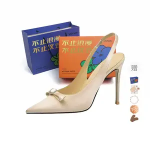 WOXXXN Тонкие каблуки на шпильке женские шампань [подарочный набор] (с подарком), цвет Champagne[Gift Box Set](Gift Included)