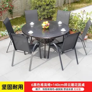 Комплект садовой мебели Green Water: 6 стульев с высокой спинкой, стол круглый резной, 140 см