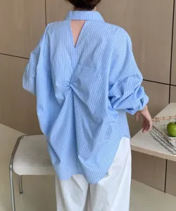 Полосатая хлопковая рубашка Aimoha - Select -, цвет Blue