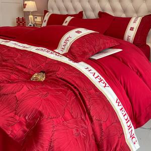 FUANNA Комплект постельного белья 2.0м: пододеяльник 220x240см, простыня, 2 наволочки