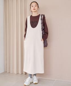 Тёплая толстовка с U-образным вырезом и юбка Coen, цвет Natural