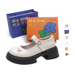 WOXXXN Туфли Мэри Джейн на массивном каблуке для женщин [подарочный набор] - белый подарочный набор+подарок, цвет White Gift Box Set+Giveaway