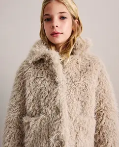 Короткое махровое пальто с карманами для девочки Coconut El Corte Inglés, экрю