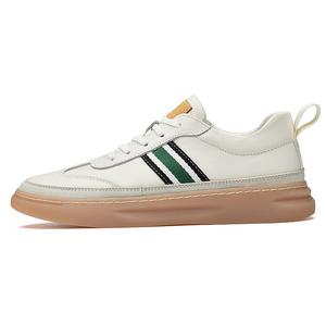 Низкие скейтерские кроссовки мужские H2, белый