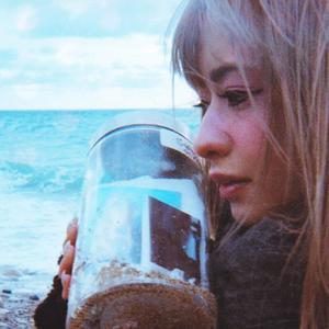 Виниловая пластинка LP Swimming / The Open Road (7") - Kero Kero Bonito