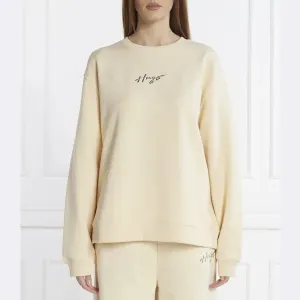 Толстовка оверсайз Classic Crew_1 Hugo, бежевый