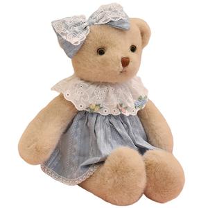 Плюшевая кукла милый кролик медвежонок высота 50см Princess lovers