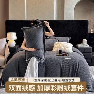 LUOLAI HOME Комплект постельного белья, 150 см, 4 предмета, простыня на резинке, одеяло 3 кг, Helena, темно-серый