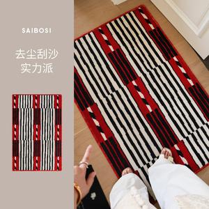 Saipos Ковер 100х140 см для входной зоны, нескользящий, устойчивый к загрязнениям, красный камень