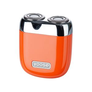 Мини-электробритва для всего тела моющаяся мужская, портативная мини-электробритва YOOSE, оранжевый