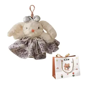 Ключница в виде кролика с длинными ушами, плюшевый кулон, высота 18см Happy Fish