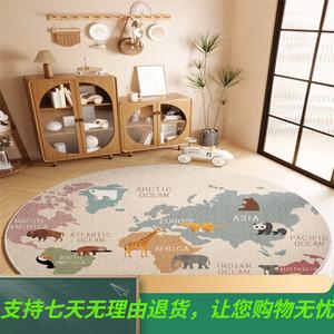Y U-LIVE Ковер круглый 240 см для детской комнаты, игровая зона, развивающий центр, напольный коврик, бежевый World Tour