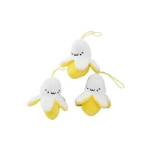 Мягкая и очаровательная банановая кукла-брелок плюшевый подвес высота 10см 77 SEVEN DREAM