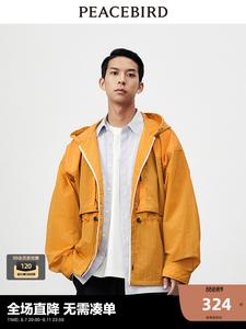 Куртка мужская Peacebird, оранжевый