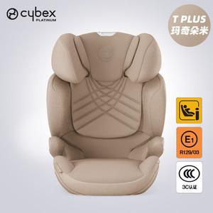 Детское автокресло Solution G/T для детей от 3 до 12 лет, автокресло T-PLUS [Machi Duomi]_ [Zhi Xun Qiang] Cybex