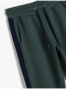 Зеленые спортивные штаны KOTON