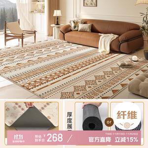 Xinglianxin Ковер 180×240 см съемный, машинная стирка, для гостиной/спальни, двухслойный, звукоизоляционный, Huangjin Xiang [только ковровое покрытие]