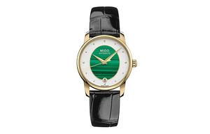 MIDO Часы Women's Baroncelli Watch, Dark Green