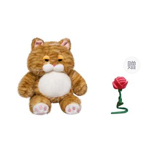 Плюшевая кукла Dumb Cat Dolls высота 28см/38см XUANBEIBEI, желтый