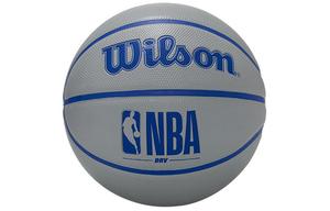 Wilson Баскетбольный мяч NBA Rubber, серый, размер 7, для тренировок, унисекс