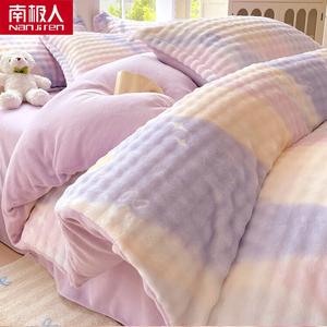 Antarctic Комплект постельного белья из 4 предметов (простыня на резинке 180 см, пододеяльник 200х230 см), молочный бархат, цвет Ziyun Heart, флисовая подкладка, утепленный