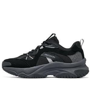Кроссовки moonhiker-apogee orbit 'black' Skechers, черный