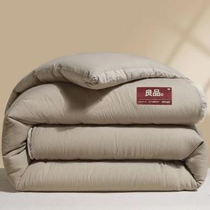 Fuanna Одеяло зимнее 150х200 см, 4 кг, класс А, соевый наполнитель, цвет Khaki