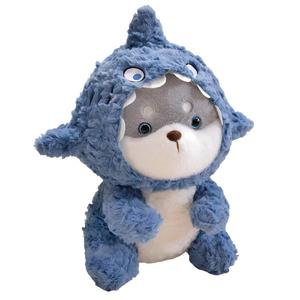 Милые трансформирующиеся щенки-акулы плюшевые куклы высота 37см/47см MIDUOKA