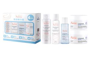 YAYANG увлажняющий стабилизирующий набор для ухода за кожей успокаивающий увлажняющий новая версия комплект из пяти предметов Avène