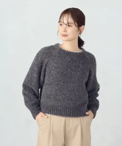 Вязаный свитер из смешанного мохера с люрексом Comme Ca Ism, цвет Charcoal