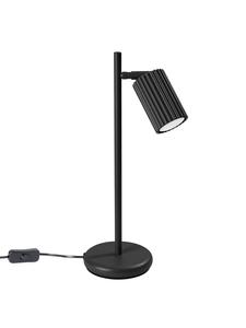 Настольная лампа GLEAM, черная, высота 43 см Nice Lamps