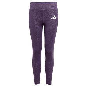 Узкие спортивные брюки ADIDAS SPORTSWEAR All Sports Optime, темно-фиолетовый