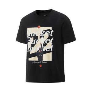 Футболка мужская из коллекции basketball LINING, черный