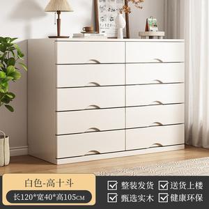 Mu Shi Fengya Комод 120х40х105 см для спальни и гостиной из массива дерева, 10 ящиков, цвет ivory white