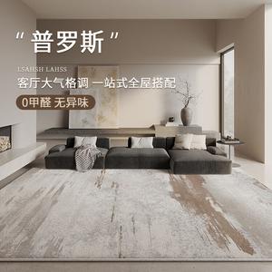 Budis Ковер 200х350 см из плюша для гостиной, итальянский стиль, люкс, утолщенный, моющийся, водостойкий, серый, устойчивый к пятнам, антибактериальный