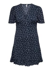 Летнее платье ONLY Carmakoma CARBill, серый