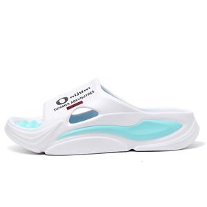 CariteSport ЭВА тихие нескользящие антибактериальные износостойкие быстросохнущие амортизирующие шлепанцы унисекс бежево-коричневые, цвет Beige Brown